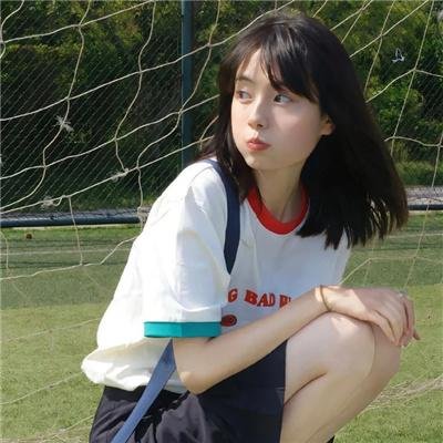三面娜迦