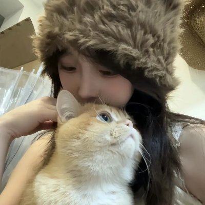 亲爱的外人