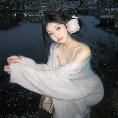 芙蓉女